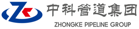 呼兰中科管道装备集团